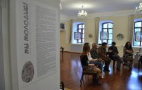 Прошел Круглый стол «…молодых» художников