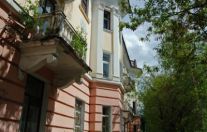 Анонс мероприятий РДТ
