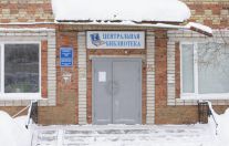 Республиканский альманах "Белый бор" презентуют в Печоре