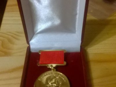медаль Василия Шукшина