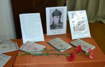 Презентовали книгу про Николая Оплеснина