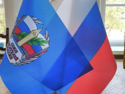 XVII-й, ВНЕОЧЕРЕДНОЙ СЪЕЗД