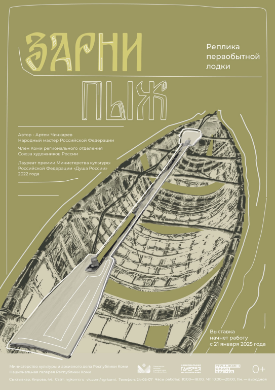 IMG_0359.png IMG_0359.png