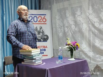 встреча с народным писателем Республики Коми Алексеем Поповым.