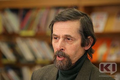 Глава Коми наградил писателей 