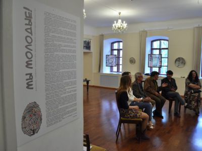 Прошел Круглый стол «…молодых» художников 