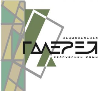 Открытие VII Международного симпозиума по скульптуре.