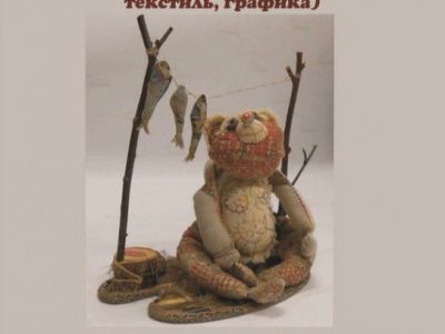 Персональная выставка Ольги Томиловой 