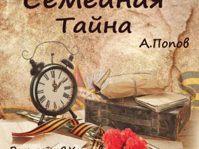 Сибиряки полюбили коми драматургию