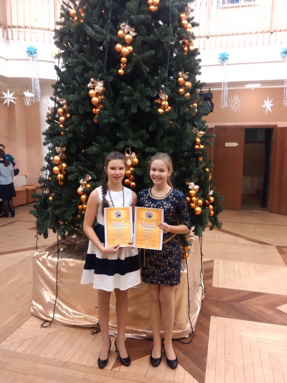 Choya-voka-Kuratova-Dik-II-mesto-gruppa-V.jpg Choya-voka-Kuratova-Dik-II-mesto-gruppa-V.jpg