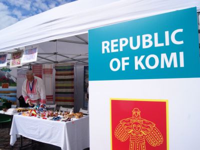 культурно-туристский потенциал в Финляндии