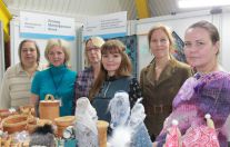 "Жемчужина Севера 2016"