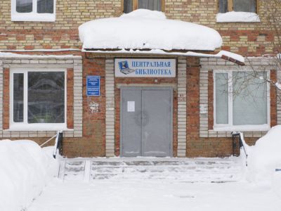 Сыктывкарские писатели - к печорцам