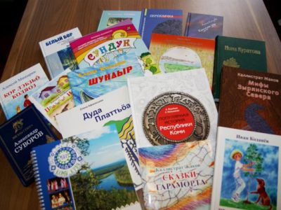 На звание «Лучшей книги 2016 года»