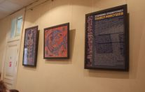 выставка художника Павла Микушева 