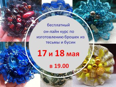 Наталья Селиверстова