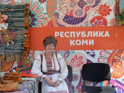 Фестиваль славянского искусства «Русское поле»