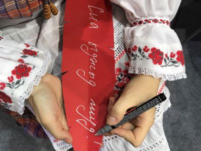 Культуру Коми