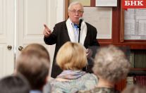 «Выль нимъяс»