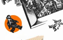 персональная выставка Вячеслава Николаевича Кислова