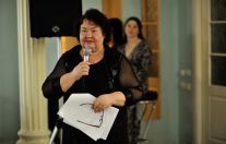 "День рождения Любви"