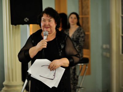 "День рождения Любви"