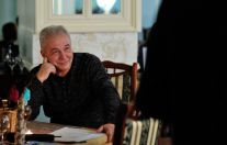 литературный вечер "День рождения любви". 