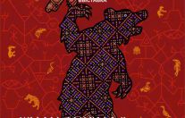 Персональная Выставка Павла Микушева