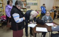 Встреча "Союза писателей" и журнала "Арт"