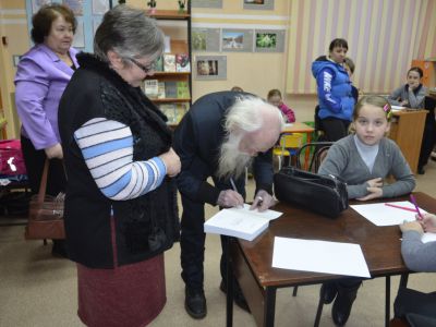 Встреча "Союза писателей" и журнала "Арт"