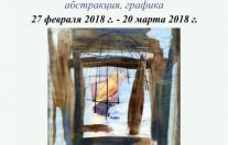  Александра Куликова