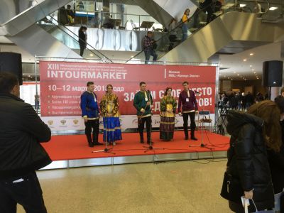 Коми - участник  выставки Интурмаркет 