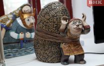 Дар искусства: