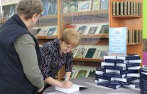 В Сыктывкаре презентовали первый том словаря "Писатели Коми"