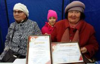  "Алая лента"