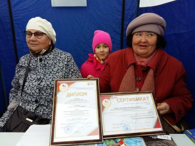  "Алая лента"