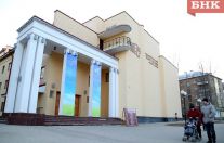 В Сыктывкаре пройдет савинский поэтический марафон 