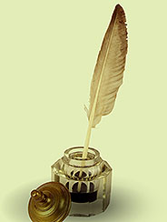 Юбилейный «Менам муза»