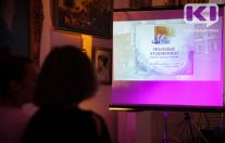 Молодые художники России