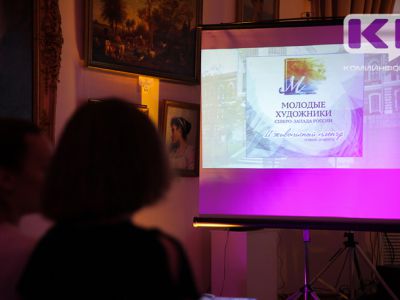 Молодые художники России