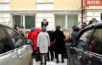 памятную доску 