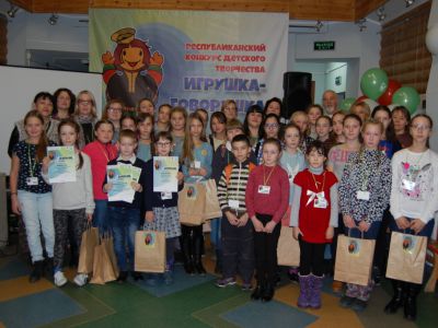«Игрушка-говорушка»