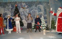 Пьесу Алексея Попова