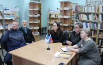 Делегация Пудасъярви