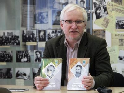 Иван Куратов