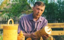  "Дорогой учителя"