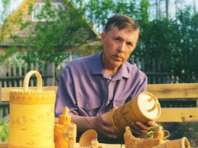  "Дорогой учителя"