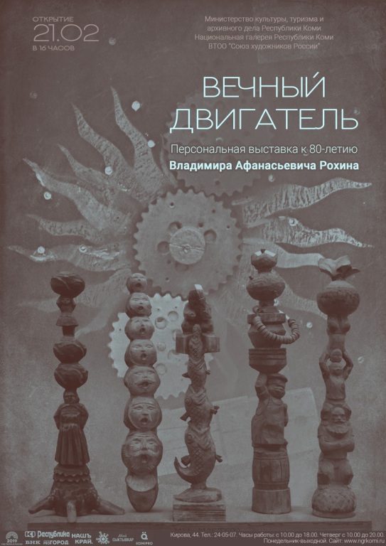 _p7RKOw9bpE.jpg _p7RKOw9bpE.jpg