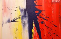 Голландский художник