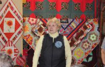 Волшебный лоскуток